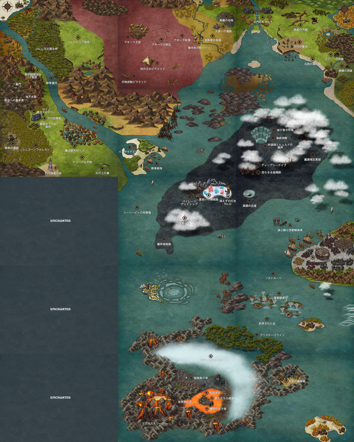 map, 768x960